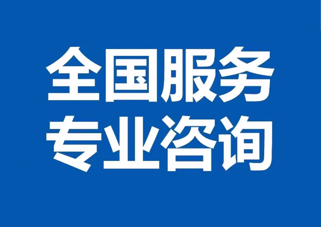 昌邑封存公积金代提