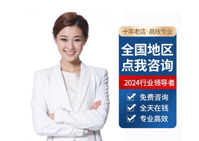 昌邑离职公积金代提