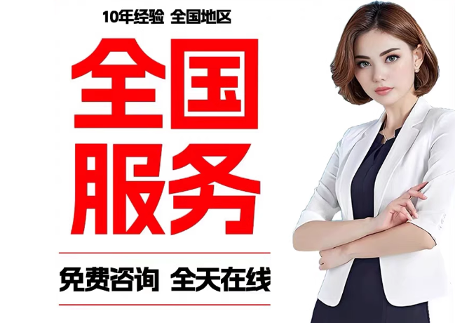 昌邑在职公积金代提